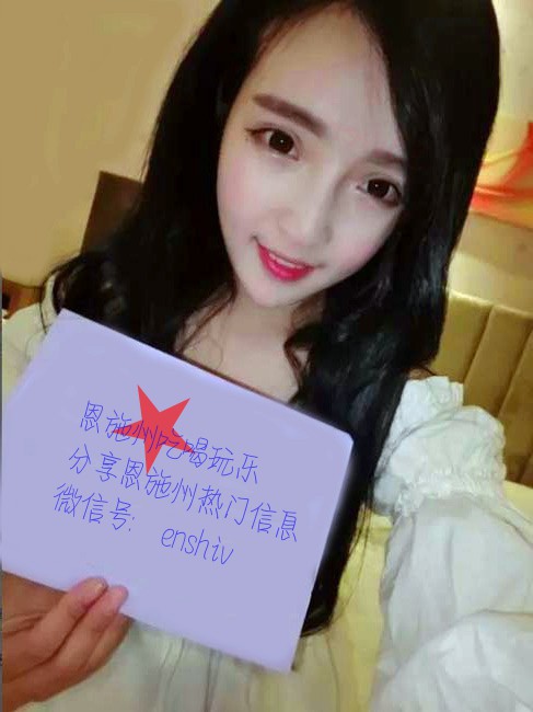 恩施民歌黄三姐,恩施黄四姐歌的来源