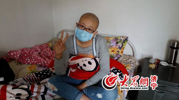 我想活下去需要多大勇气,得了白血病救助