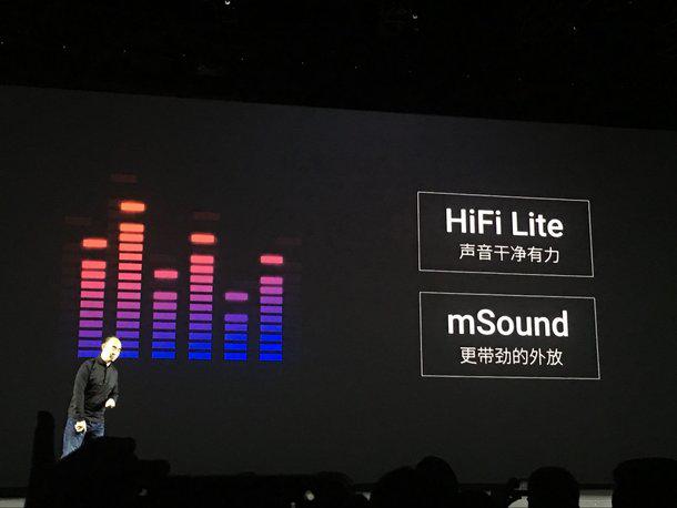 魅族pro6淘汰了吗,魅族pro6详细参数