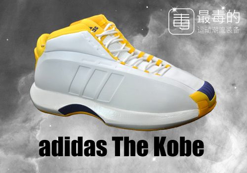 科比生涯球衣回顾,科比生涯最后一战球鞋