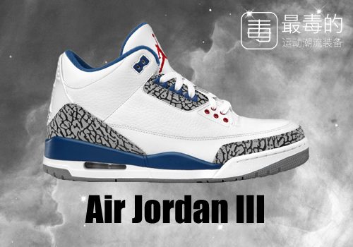 科比生涯球衣回顾,科比生涯最后一战球鞋