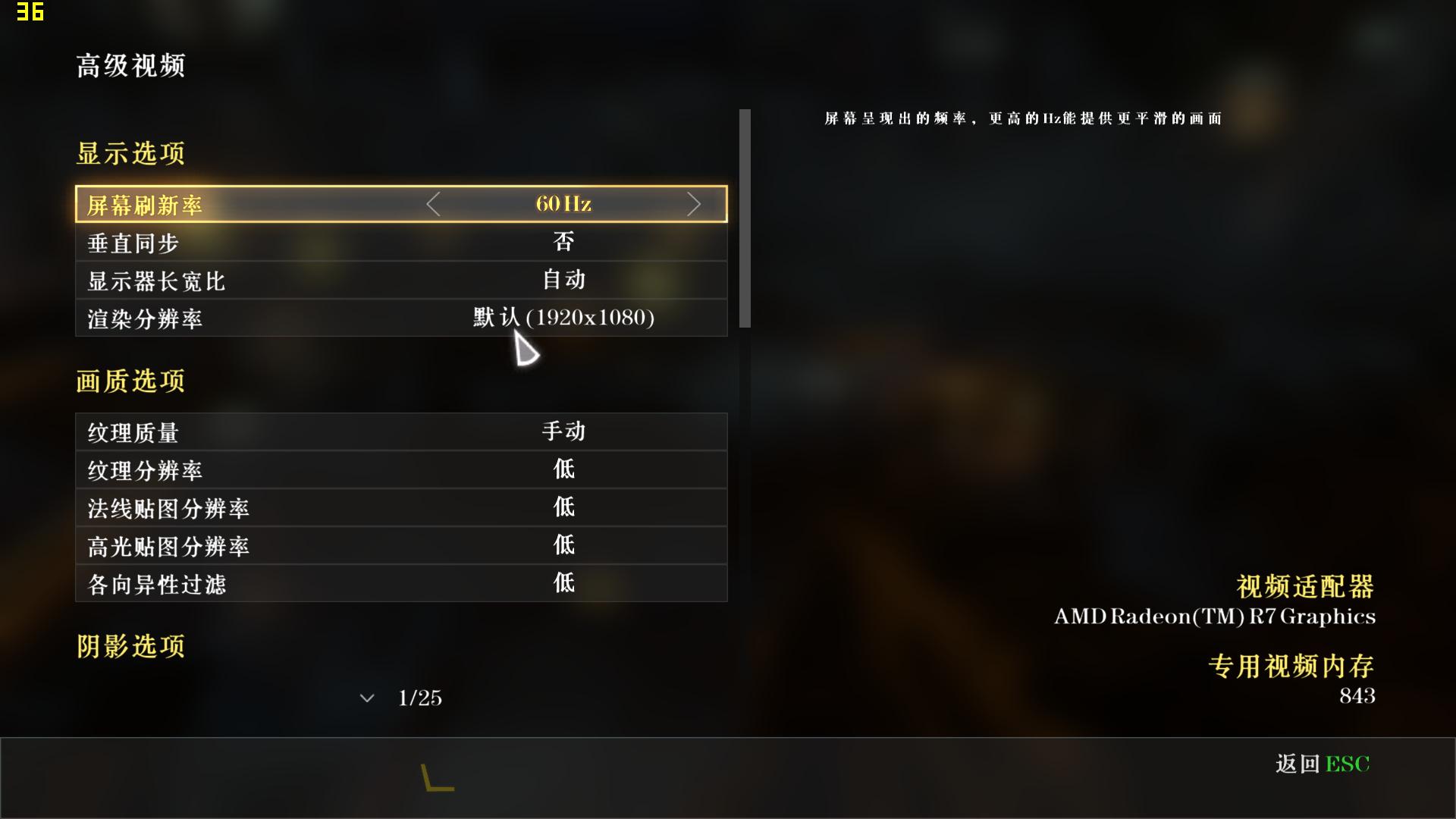 华硕rog8游戏测评,最便宜的华硕rog纯血主板测评