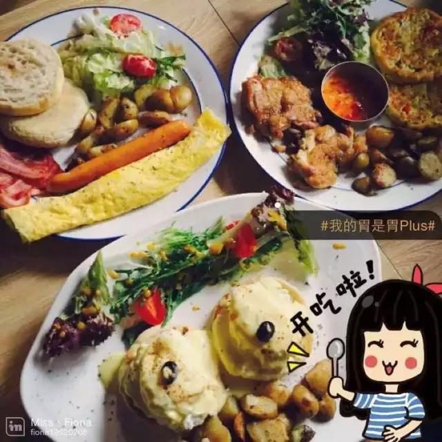 快周末了，一起吃好喝好去吧：8家好店送给你！