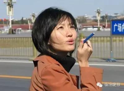 头条|我叫临汾,这是我的最新简历,请多关照!