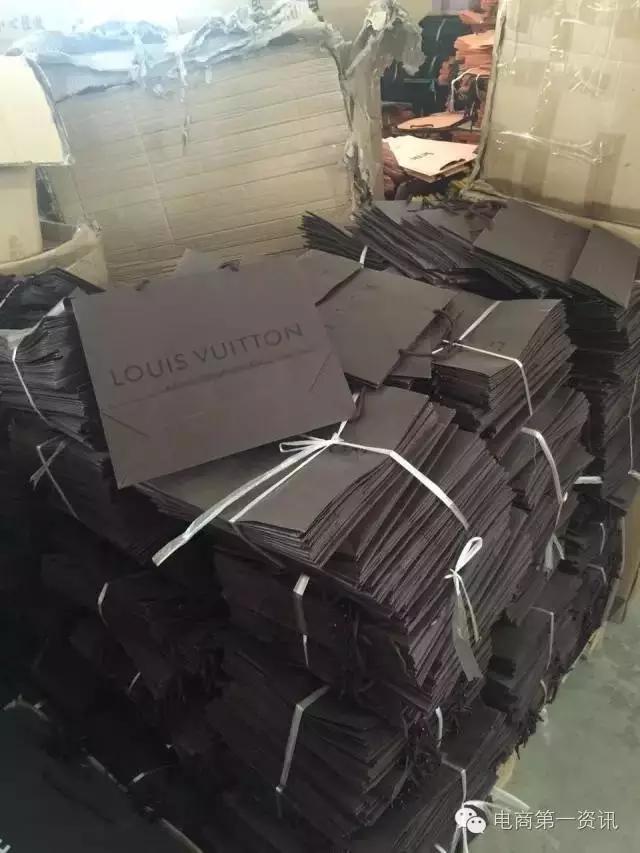 淘宝上的海外代购是真的还是假的,淘宝代购奢侈品真的还是假的