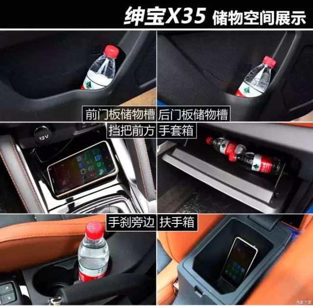 鍖楁苯缁呭疂x35绗竴瑙嗚璇曢┚,鏃ヨ秼鎴愮啛