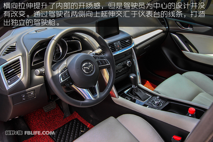 姿色醉人,一汽马自达cx4试驾视频