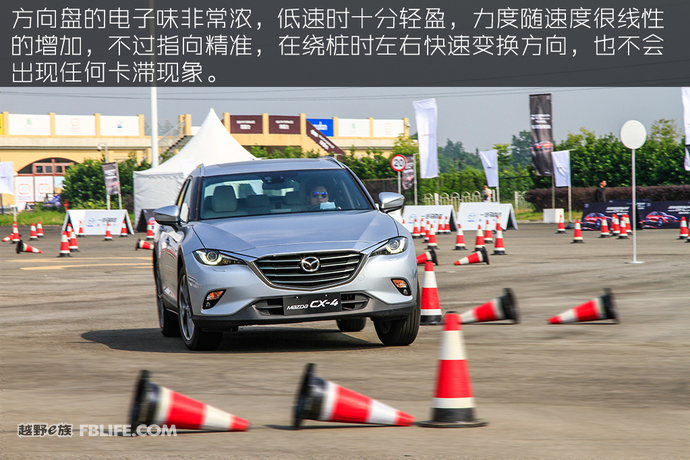 姿色醉人,一汽马自达cx4试驾视频