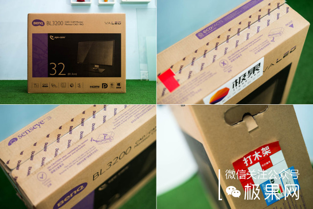 瓒呭ぇ灞忕數鑴戞樉绀哄櫒,瓒呭ぇ灞忔樉绀哄櫒