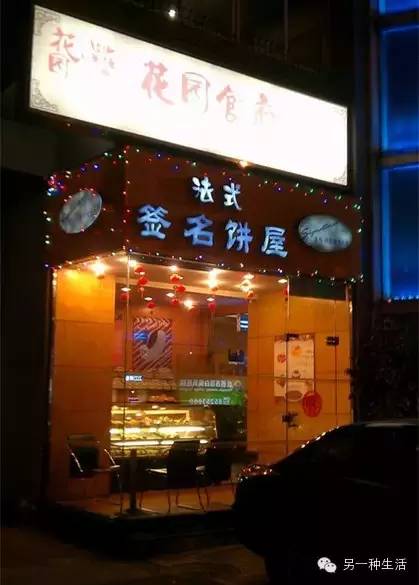 不吃辣的成都美食,成都不辣又很好吃的美食推荐