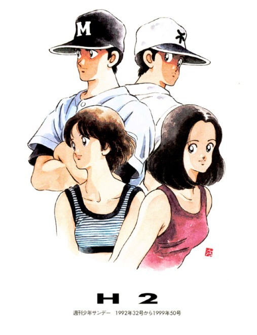 2020漫画销量排行榜前十名,目前漫画销量排行榜