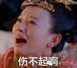 欧阳娜娜和刘昊然谭松韵,欧阳娜娜刘昊然谭松韵事件