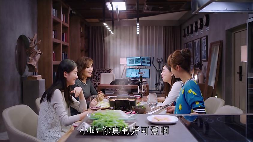 欢乐颂五美安迪家吃火锅第几集,欢乐颂五美齐聚吃火锅