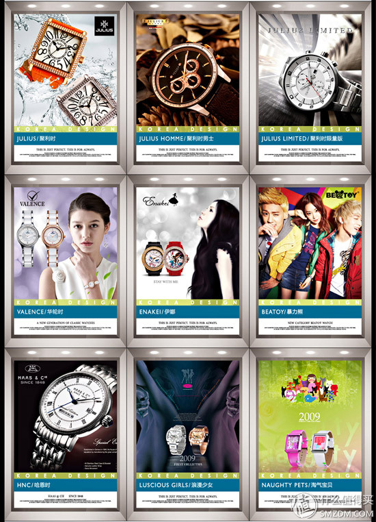 说说自己对服装的认识和看法,第一次接触服装行业文案