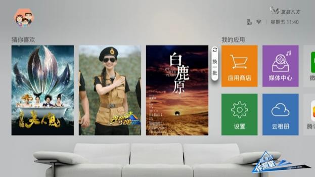 创维盒子q加二代,创维盒子q+