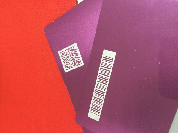 无冕之王二维码的最佳化妆师:激光打标机