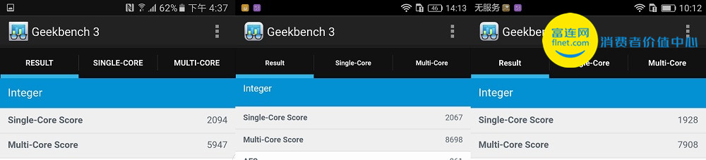 麒麟955有多强,麒麟955芯片性能排行