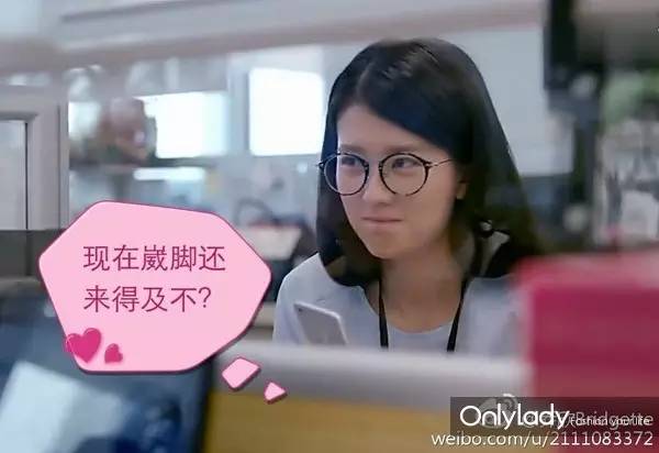 关关早睡早起,关关睡不醒变身