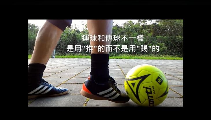 盘点足球那些不为人知的小秘密,关于足球小常识有哪些