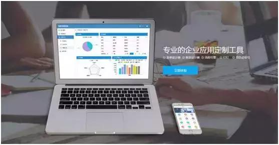 众麦商家进阶工具大合集