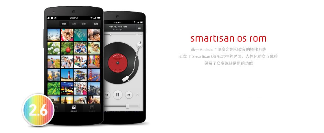 IUNI真的也要不行了？细数那些年我们刷过系统