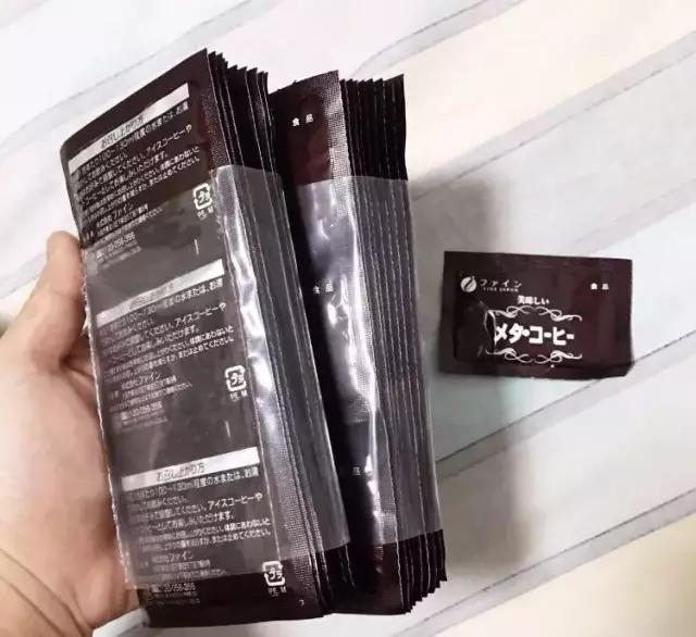 瘦不下来的人永远在骚动,瘦不了的永远在骚动视频