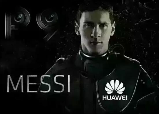 挑衅梅西和c罗,叫板梅西