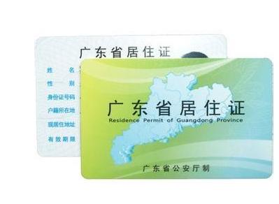 最难考的十大驾驶证,中国驾照最难考的是谁