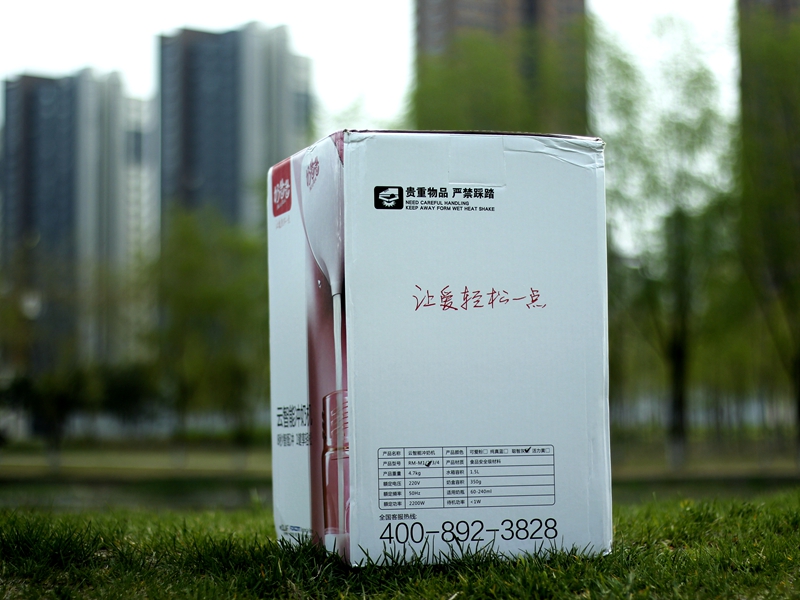 以爱之名，馈赠新生---奶爸爸冲奶器体验