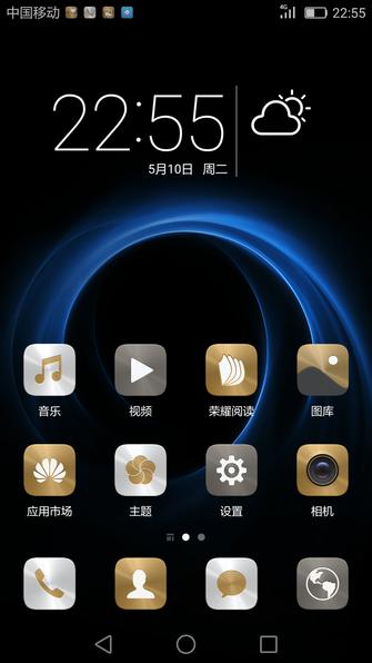 荣耀v8的缺点,旗舰手机性能评测