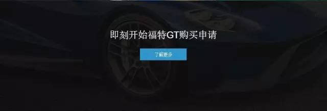 美式至尊辣跑，怎样才能拥有？-JSFamily|USA