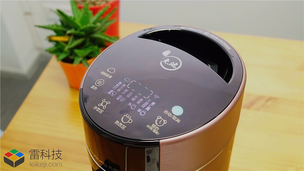 九阳免过滤豆浆机高品质,九阳破壁免滤豆浆机使用教程