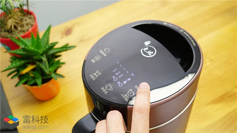 九阳免过滤豆浆机高品质,九阳破壁免滤豆浆机使用教程