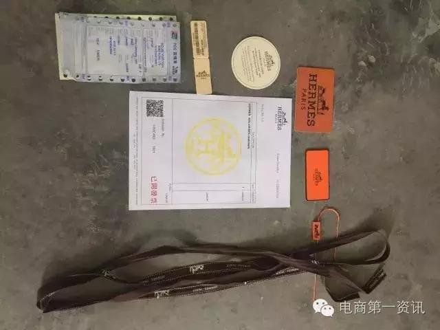 淘宝上的海外代购是真的还是假的,淘宝代购奢侈品真的还是假的