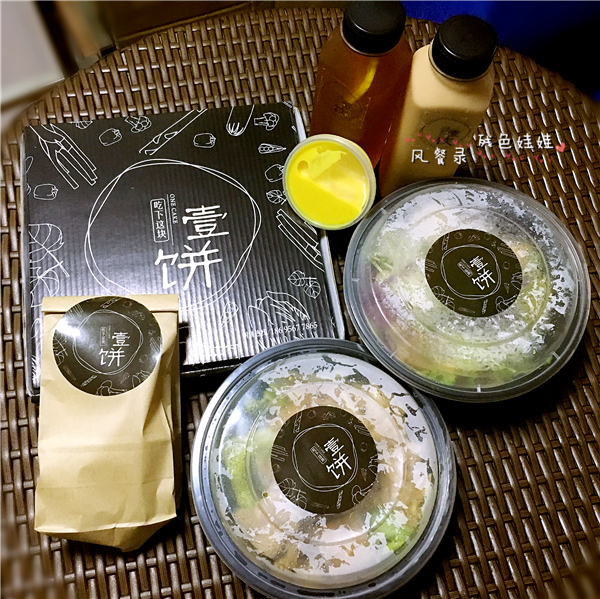 #风餐录#壹饼满足，壹饮畅快