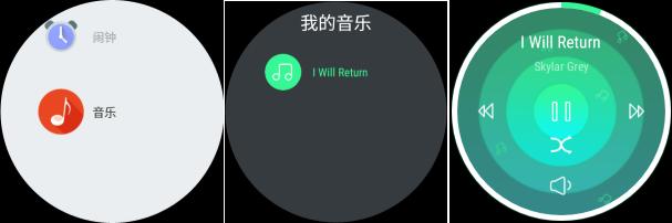 huaweiwatch怎么玩游戏,华为watch使用教程