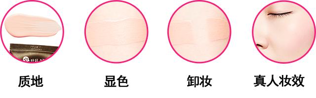 好用的气垫老爸评测,十大公认好用的气垫不脱妆测评