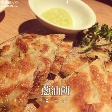 天津小白楼附近上档次的饭店,天津小白楼美食排行榜前十名