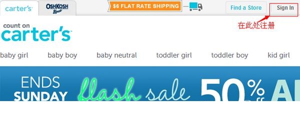 carters 童装怎么样 (carters童装尾货)