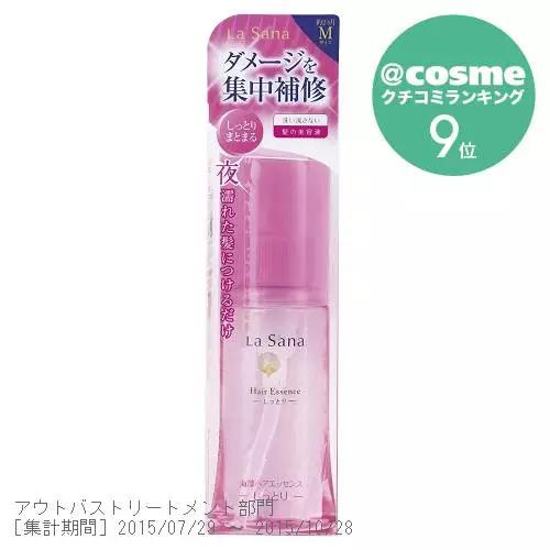 针对干枯毛躁洗发水推荐,无硅油抚平毛躁洗发水推荐