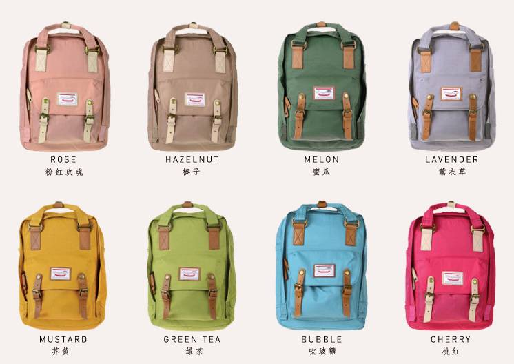 天秤座专属单肩包,天秤座适合什么风格的包