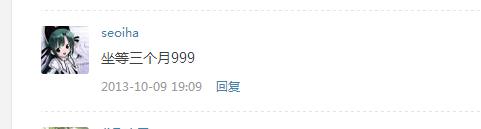 十大万元发烧级hifi耳机,最值得入手的低价hifi耳机推荐