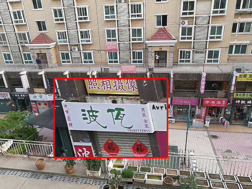 意料之中的惊喜之作-荣耀V8深度评测