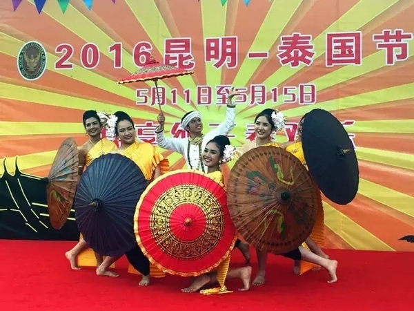 泰国云游非遗之旅 (泰国最大的吃货节)