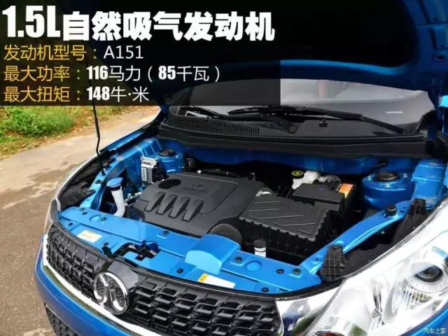 日趋成熟,绅宝x35自动挡试驾