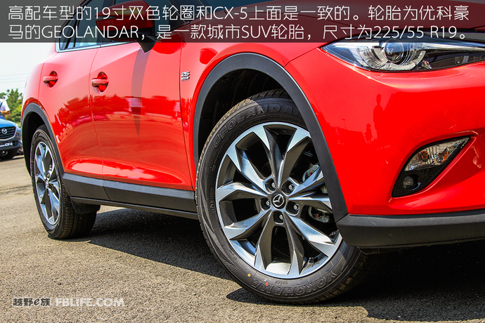 姿色醉人,一汽马自达cx4试驾视频