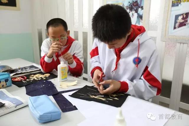 北京青少年校园足球活动中心,北京全国青少年足球