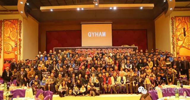 女火腿心中的诗和远方