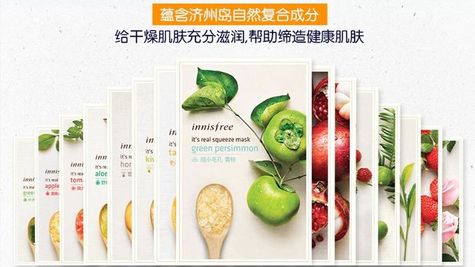 怎么才可以知道自己适合哪种面膜,这么多种面膜怎么用才是合适