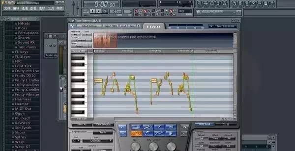 areyouok是雷总在对谁讲的,雷布斯areyouok什么梗